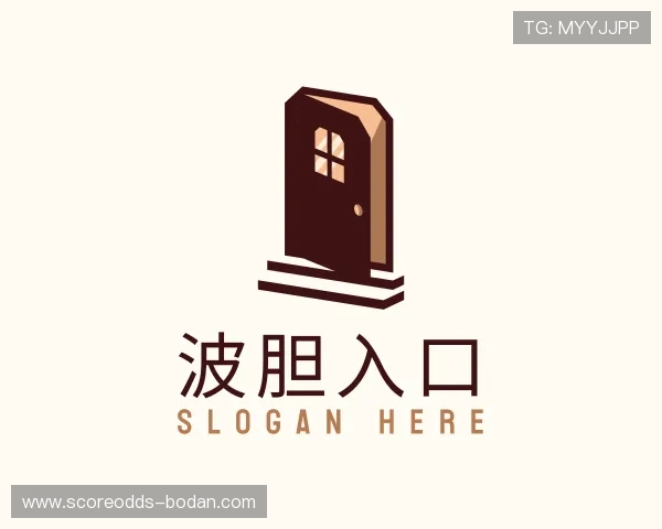 解读足球波胆技巧